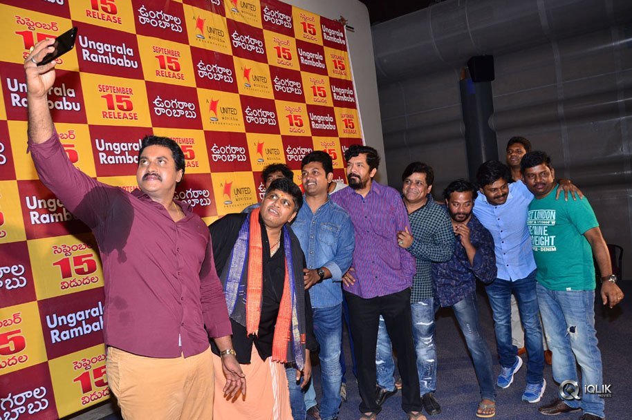 Ungarala-Rambabu-Movie-Pre-Release-Event